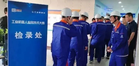 郑州城市职业学院电子信息工程学院