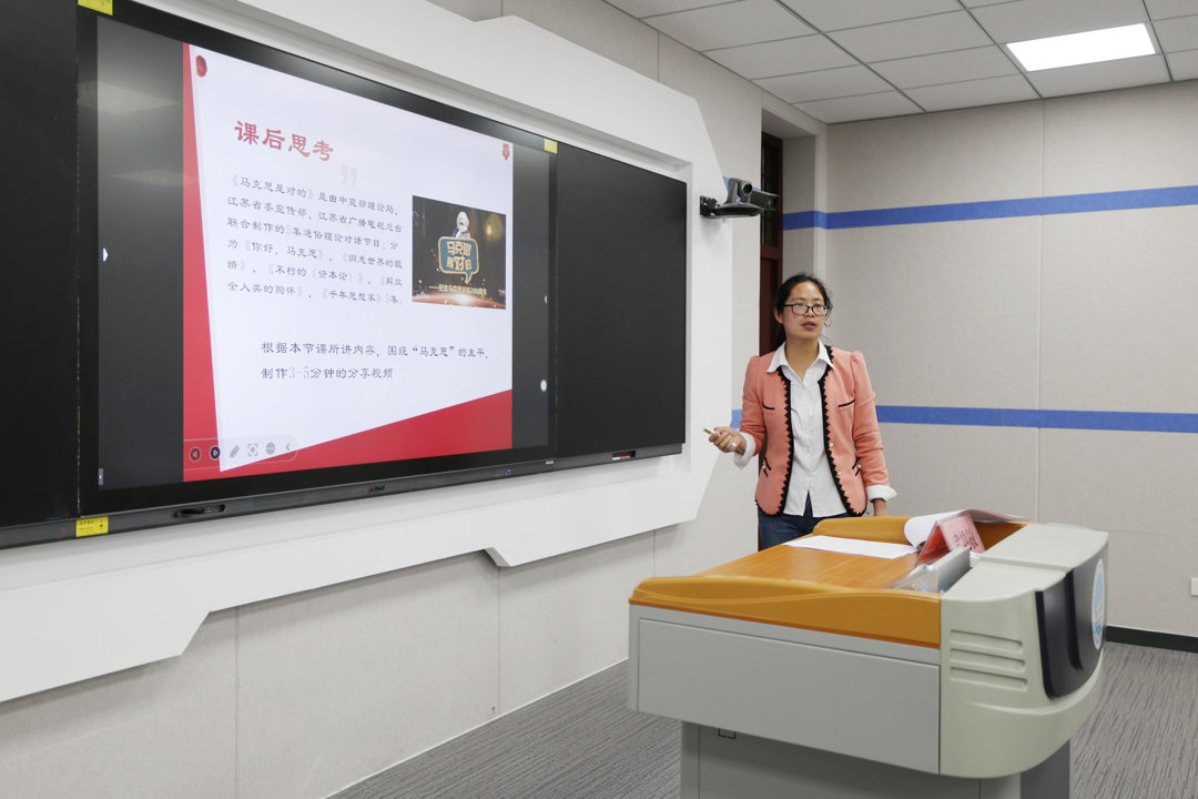 张书乐老师教学展示 张书乐老师教学展示