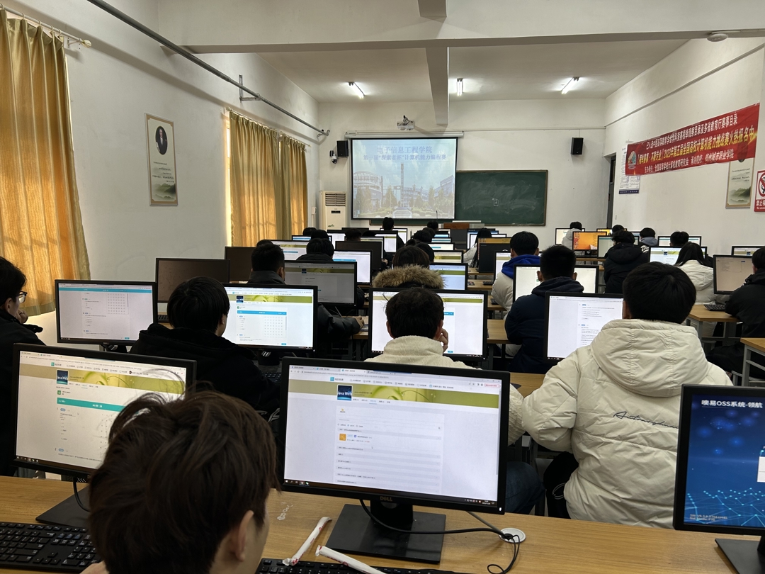 比赛现场1 比赛现场1