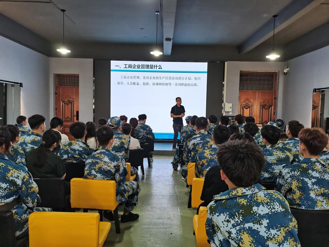 郑州城市职业学院商学院商务管理系 郑州城市职业学院商学院商务管理系