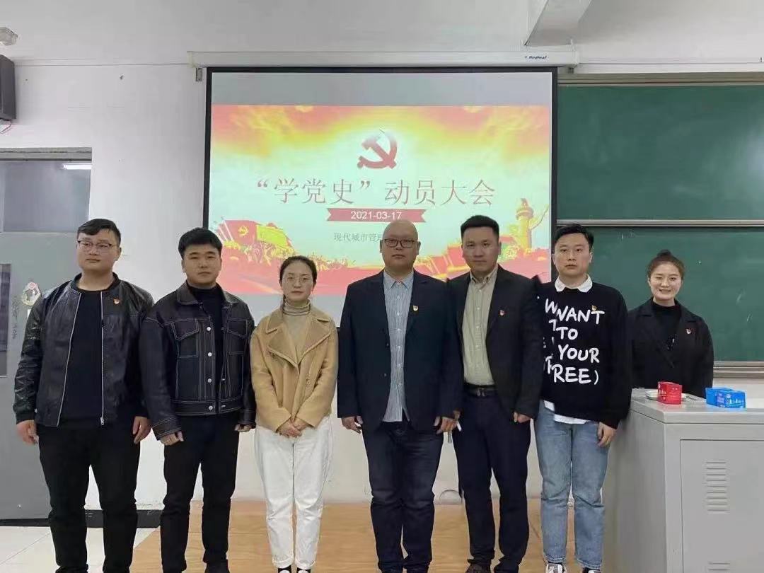 合影留念 合影留念