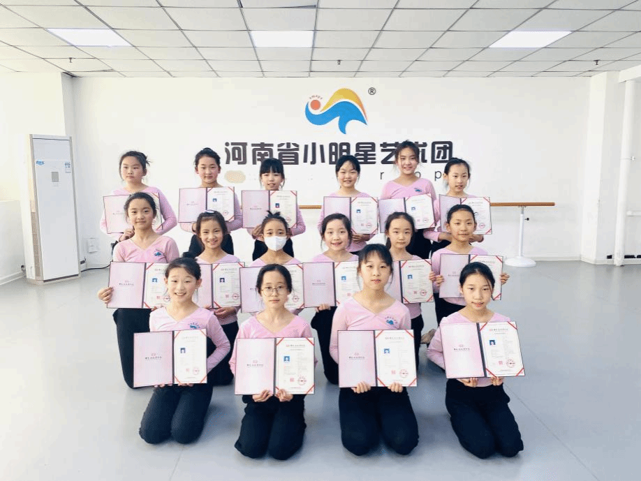 就业明星李配配 就业明星李配配