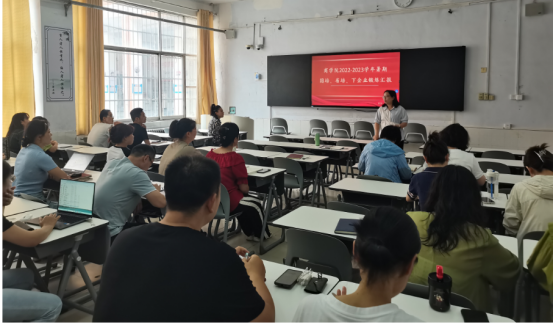 郑州城市职业学院商学院开展2023年度国培省培和下企业锻炼汇报 郑州城市职业学院商学院开展2023年度国培省培和下企业锻炼汇报