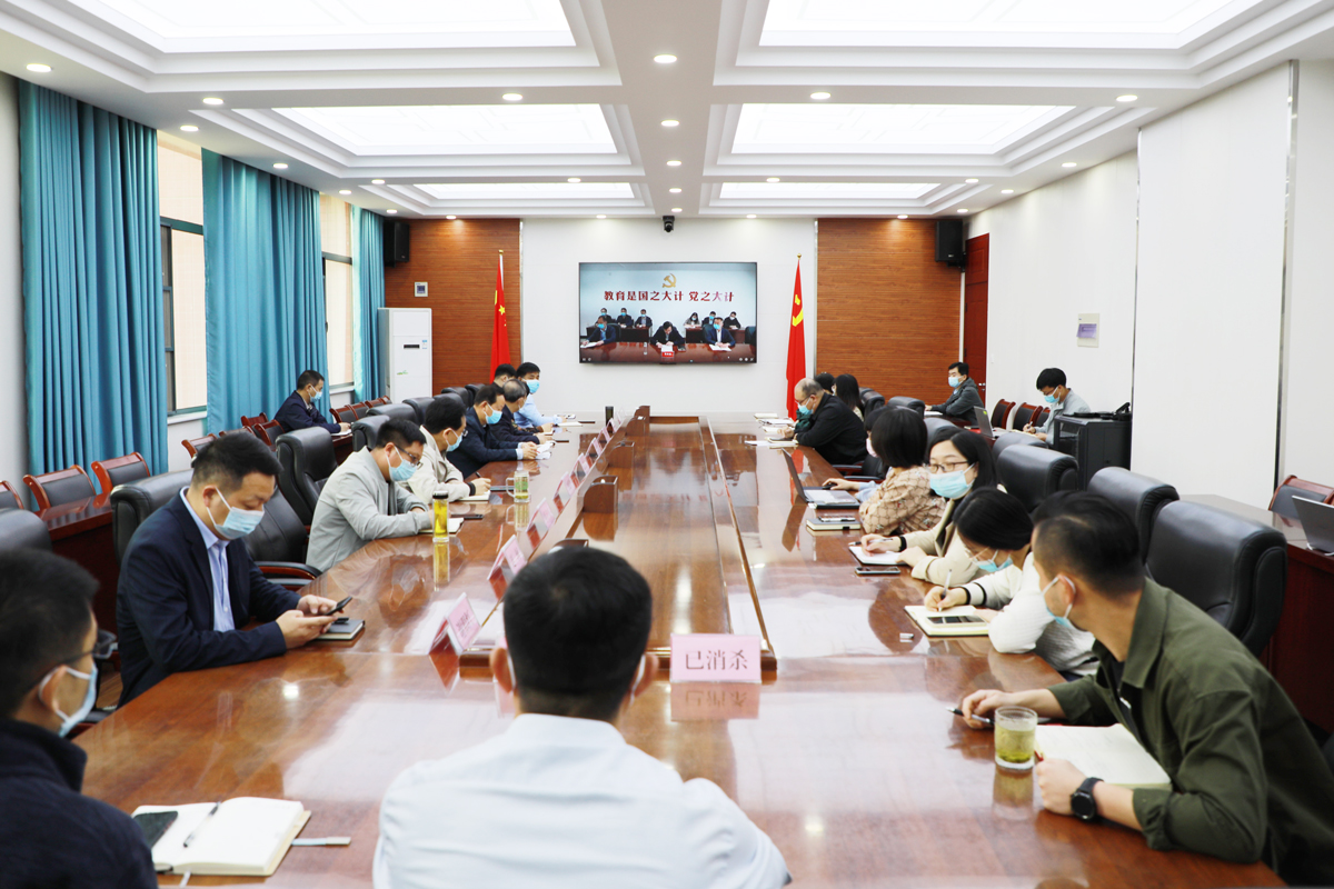 能力作风建设年·线上大讲堂 能力作风建设年·线上大讲堂