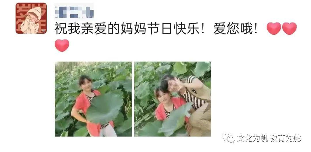 情系母亲节 情系母亲节