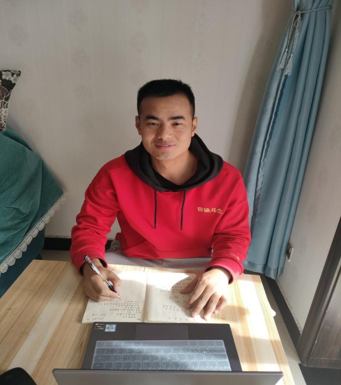 通识教育学院 索冲冲 通识教育学院 索冲冲