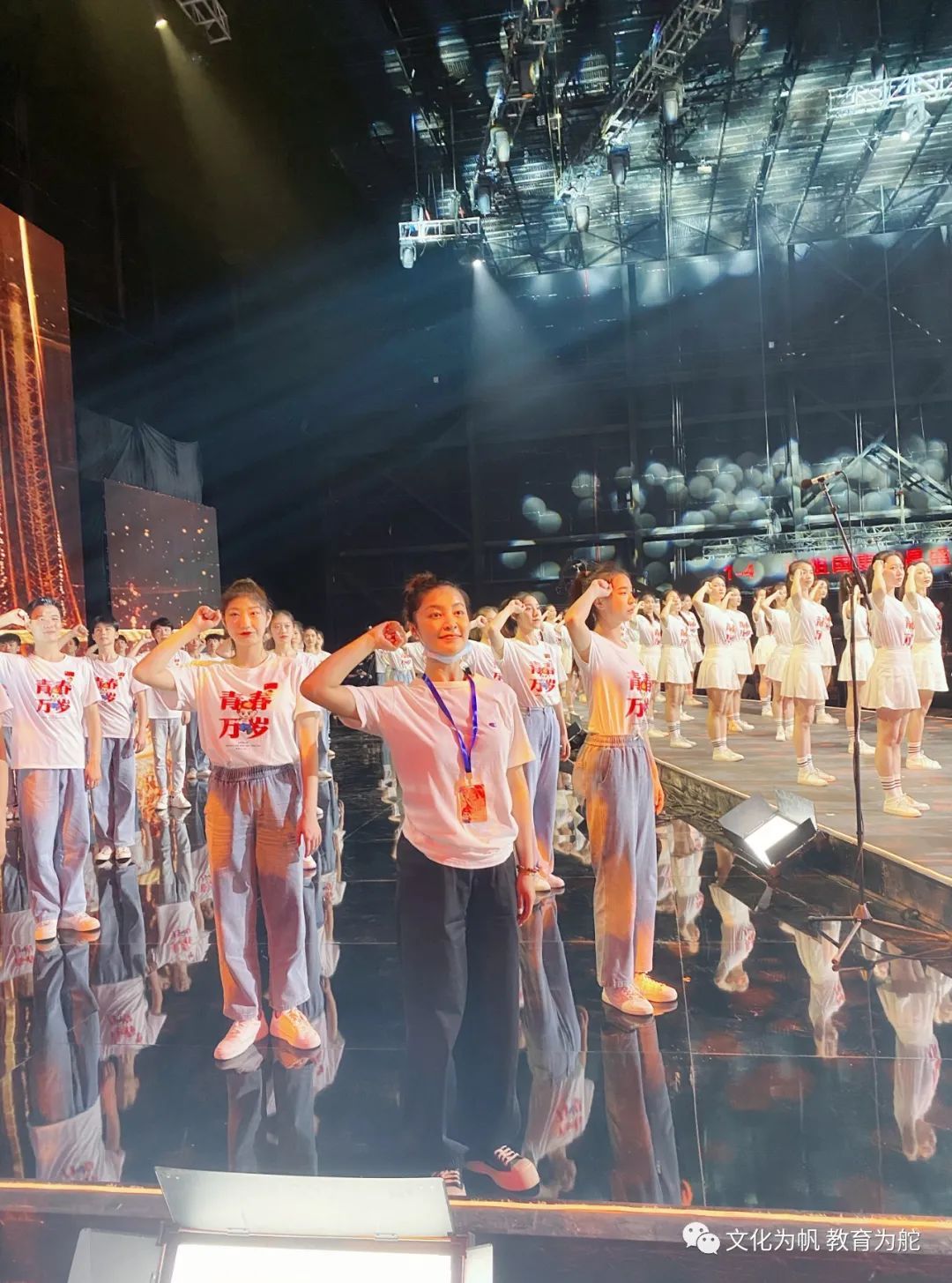 赵紫婉参加“青春万岁”五四特别节目创意策划与节目编排 赵紫婉参加“青春万岁”五四特别节目创意策划与节目编排