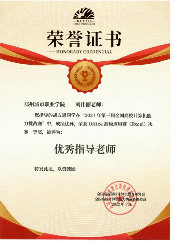 2c7e3f3194e44cd0b3a8273732779728.png 2c7e3f3194e44cd0b3a8273732779728.png