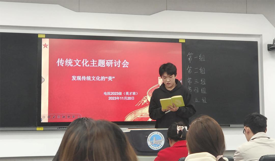 比赛现场1 比赛现场1