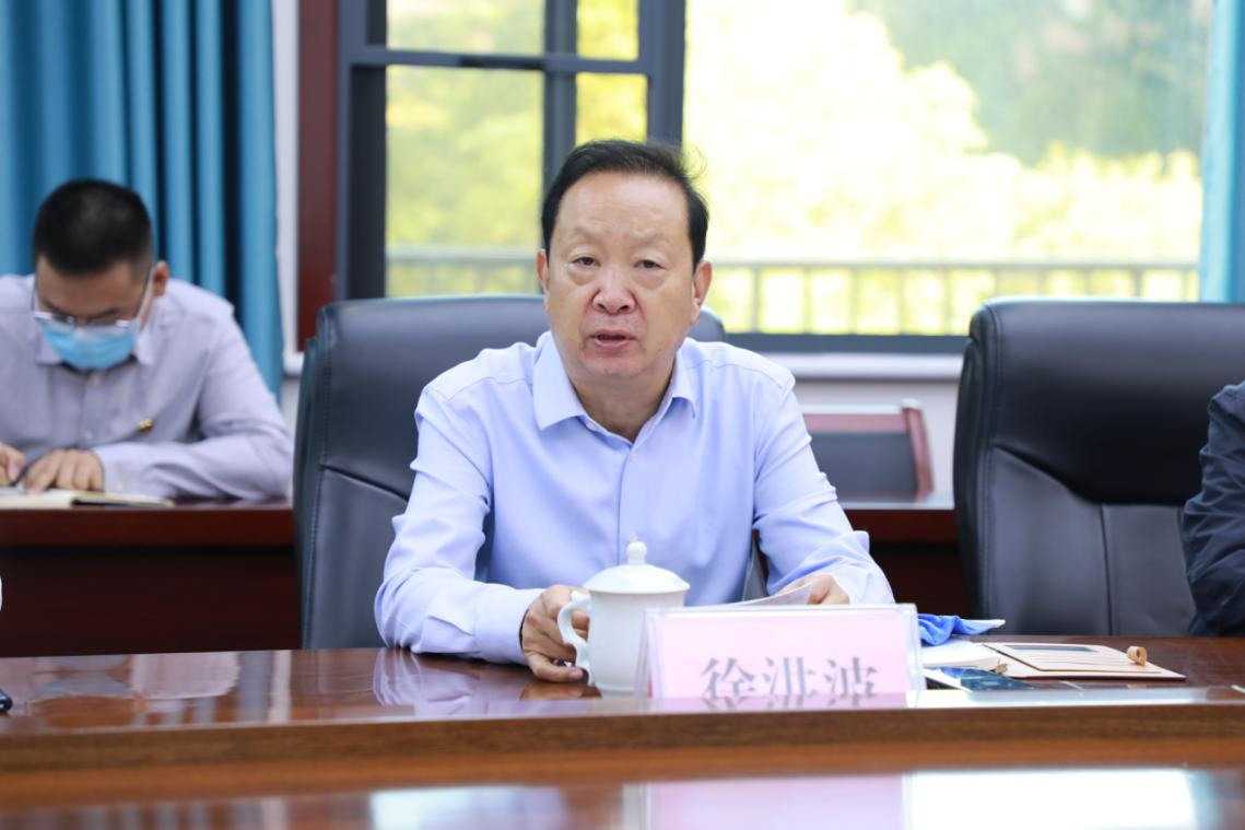 召开党委理论学习中心组学习(扩大)会 召开党委理论学习中心组学习(扩大)会