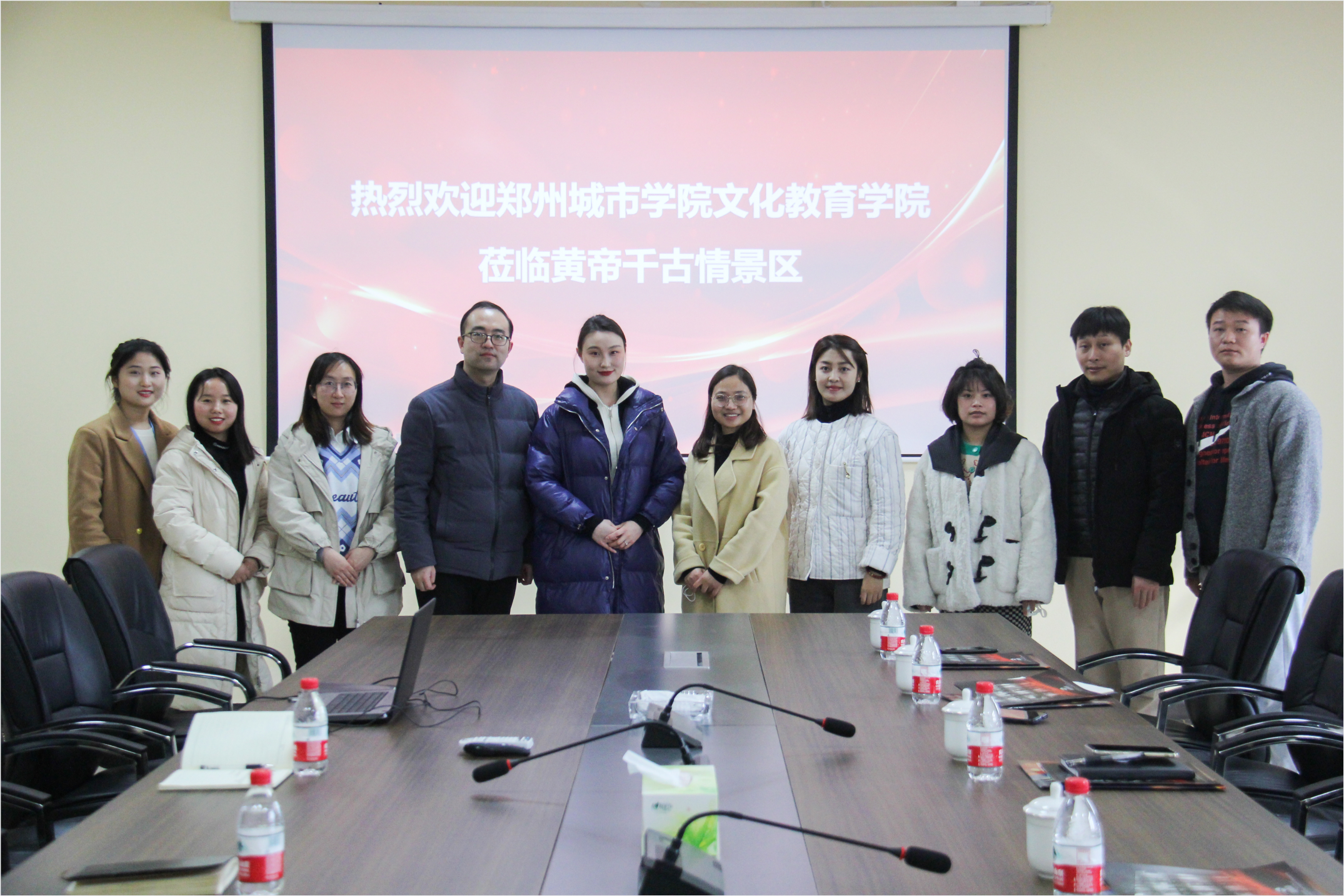 赴郑州黄帝千古情景区考察 赴郑州黄帝千古情景区考察