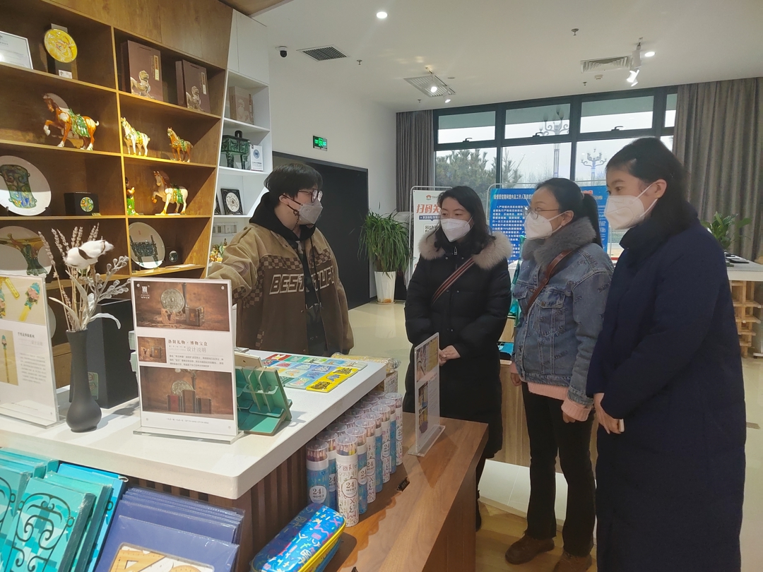 工作人员介绍 工作人员介绍