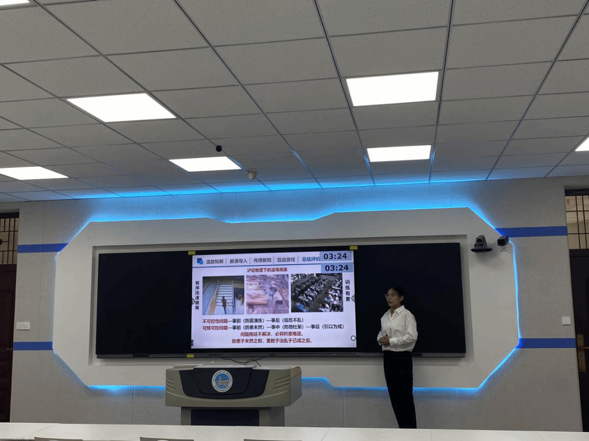 我院教师参加思政教学创新大赛 我院教师参加思政教学创新大赛