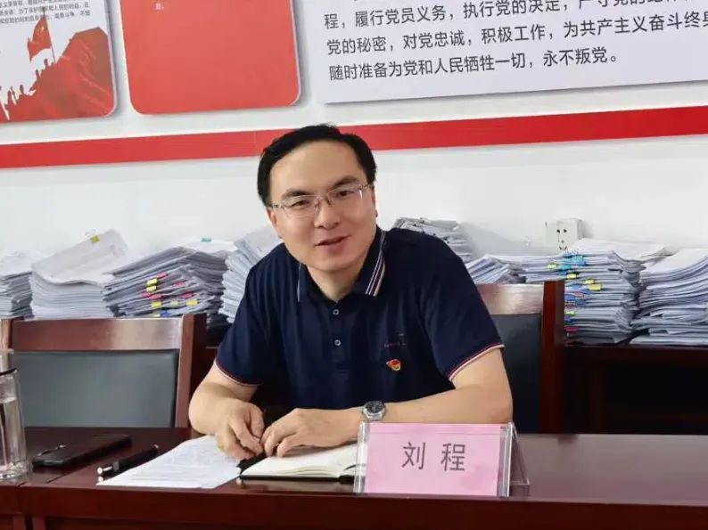 建筑工程学院党总支开展“深入贯彻中央八项规定精神学习教育”专题党课