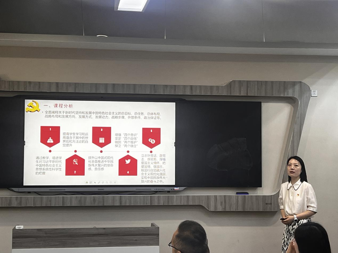 微信图片_20240516170400