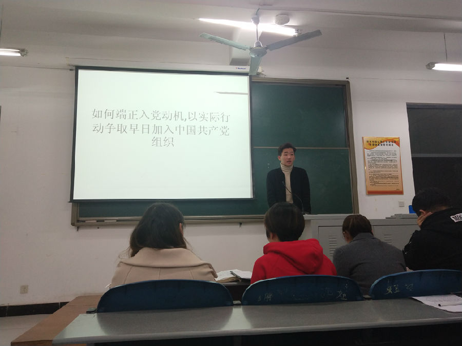 学生苗鹏双发言 学生苗鹏双发言