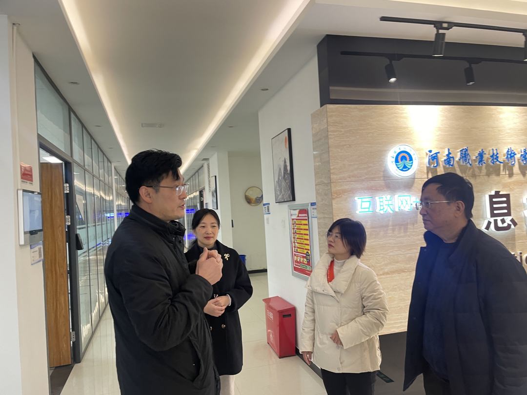 互相交流 互相交流