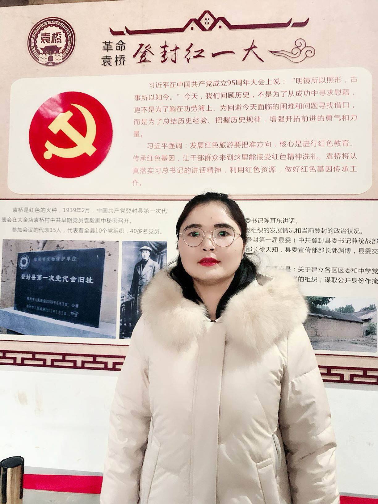 电子信息工程学院党总支宣传委员徐江莉 电子信息工程学院党总支宣传委员徐江莉