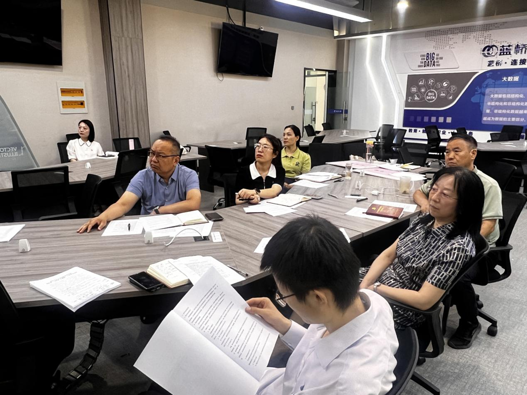 微信图片_20240516170411