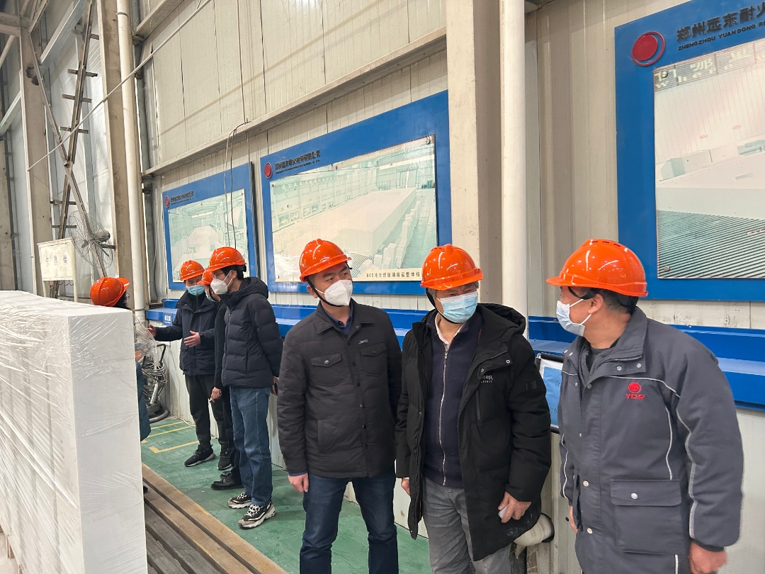 材料工程学院院长一行赴郑州远东耐火材料有限公司开展“用人单位需求调研”活动 材料工程学院院长一行赴郑州远东耐火材料有限公司开展“用人单位需求调研”活动