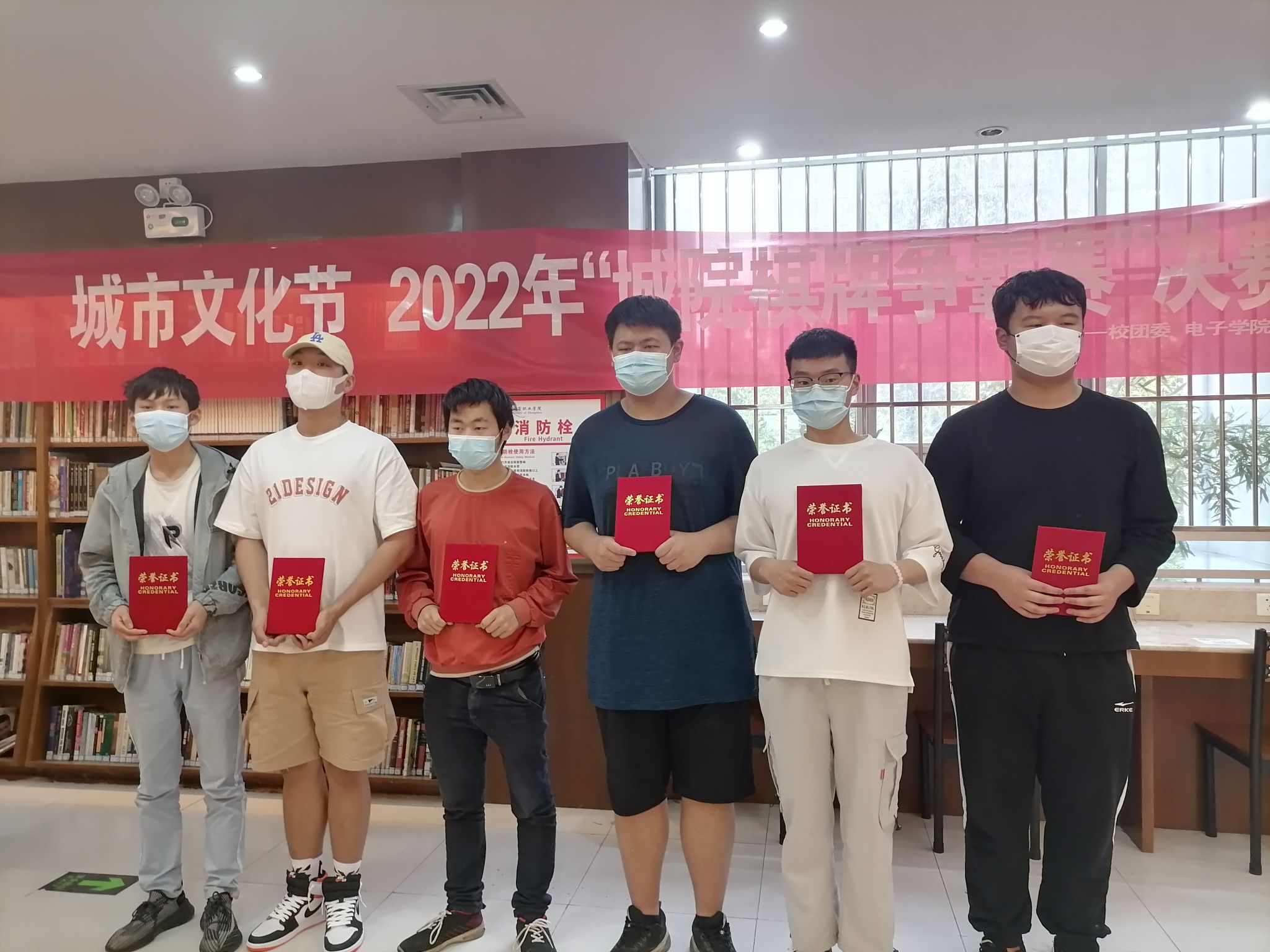 获奖选手4组 获奖选手4组