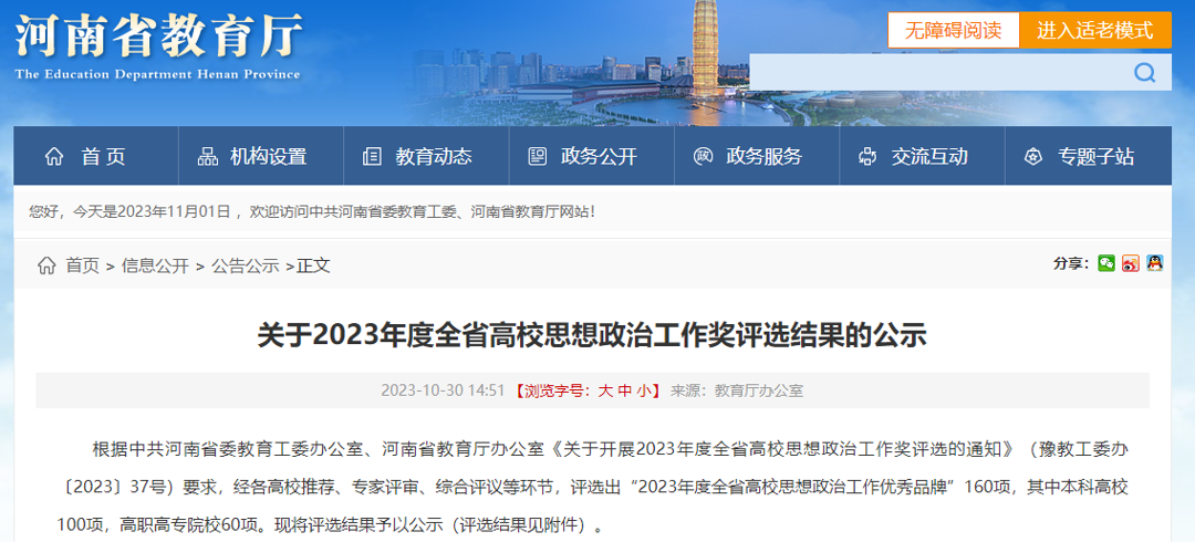 88304a230e9746269a46da84733cebd6.png 88304a230e9746269a46da84733cebd6.png