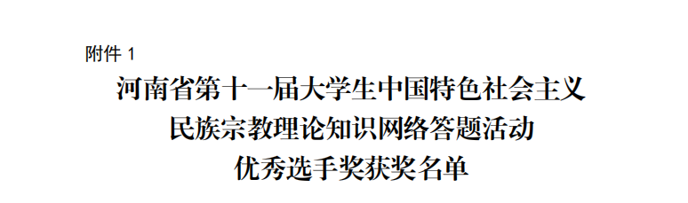 cca289ac74f44406993a62d88911292f.png cca289ac74f44406993a62d88911292f.png