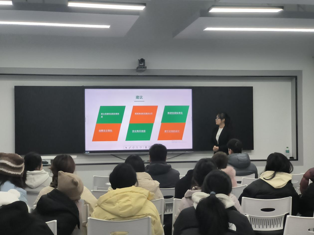 调研大赛洞察市场趋势 商学院学子大显身手 调研大赛洞察市场趋势 商学院学子大显身手