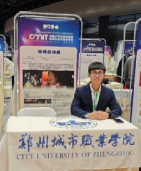 数字竞技,“拍”出辉煌