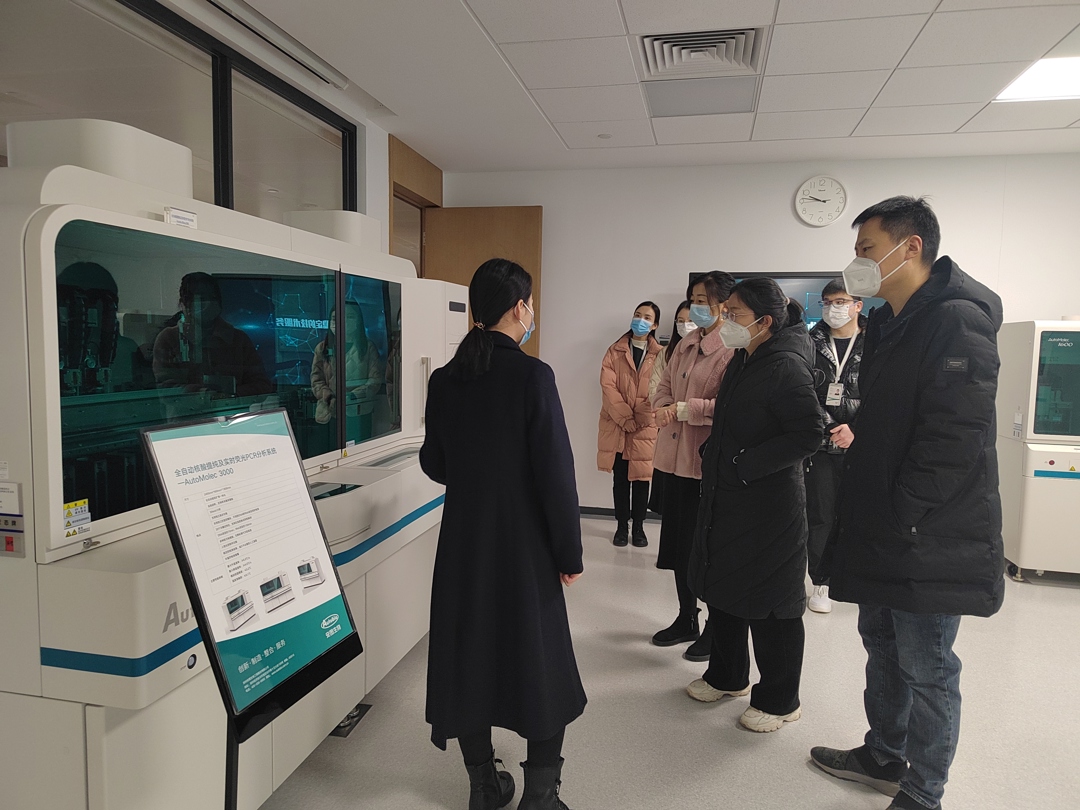 参观交流 参观交流