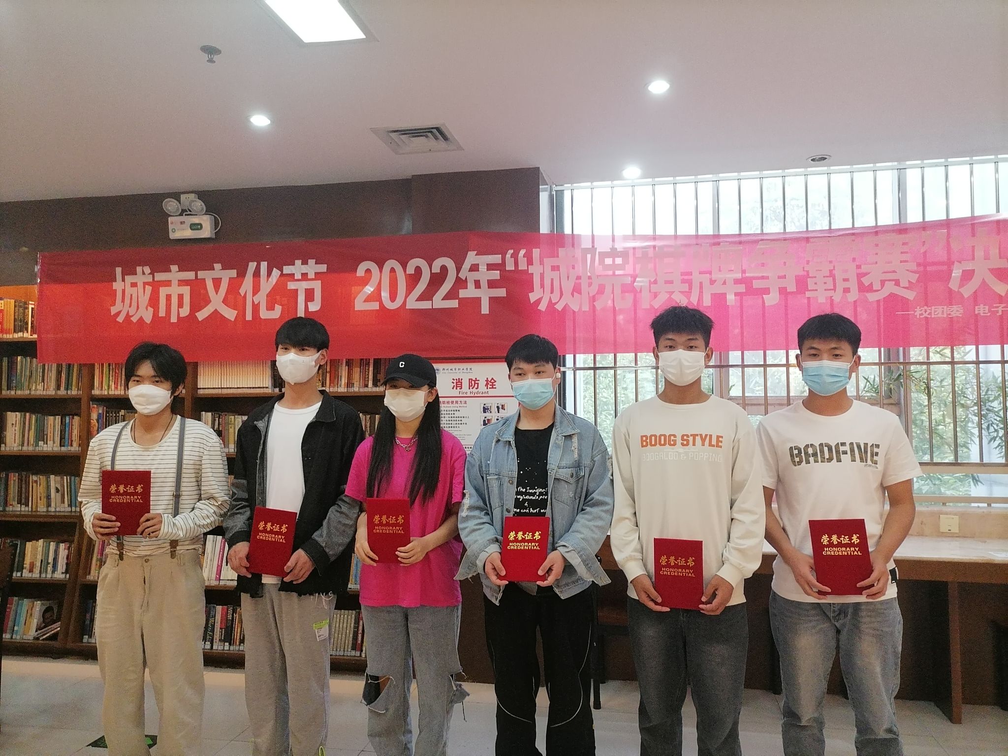 获奖选手2组 获奖选手2组