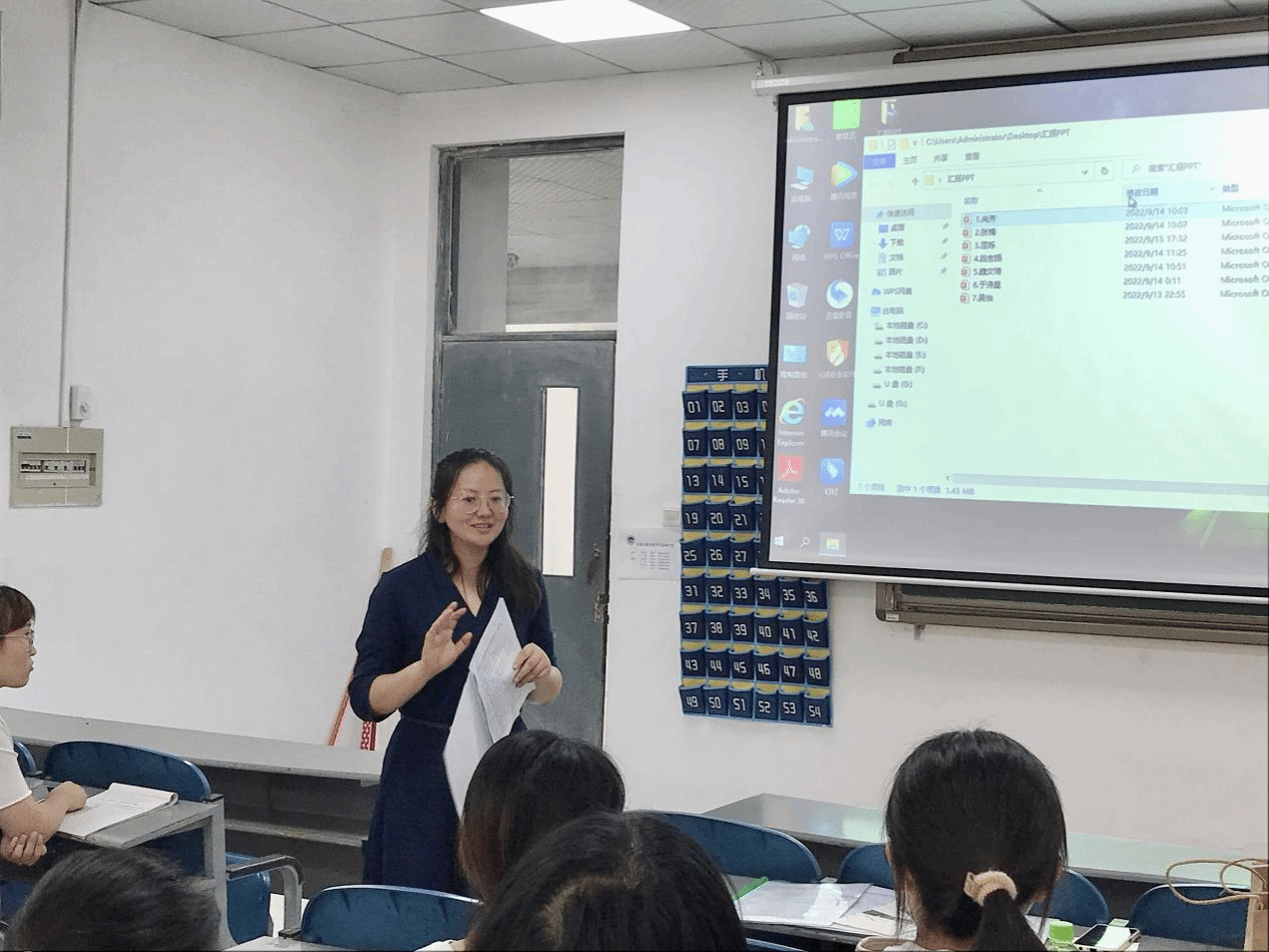 院长袁倩影总结发言 院长袁倩影总结发言