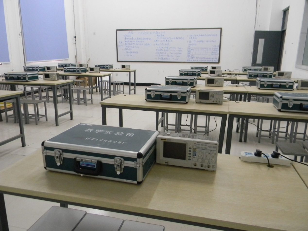 信号与系统实验室 信号与系统实验室