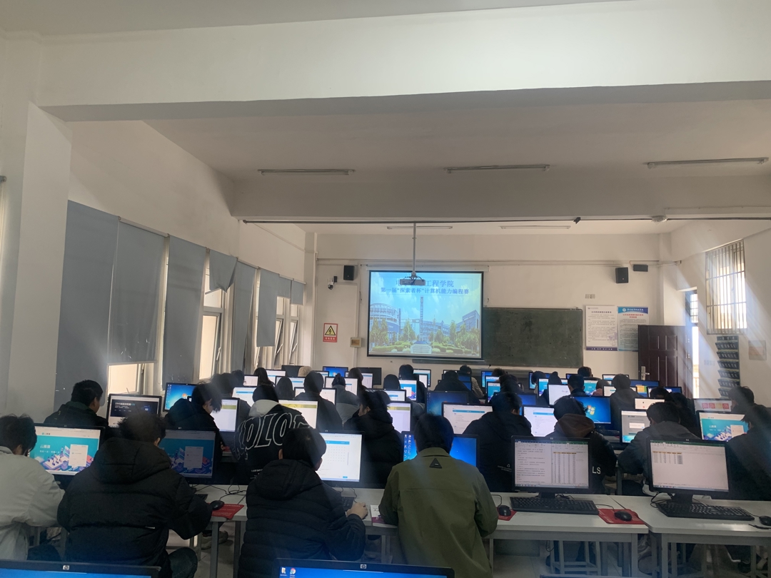 比赛现场4 比赛现场4