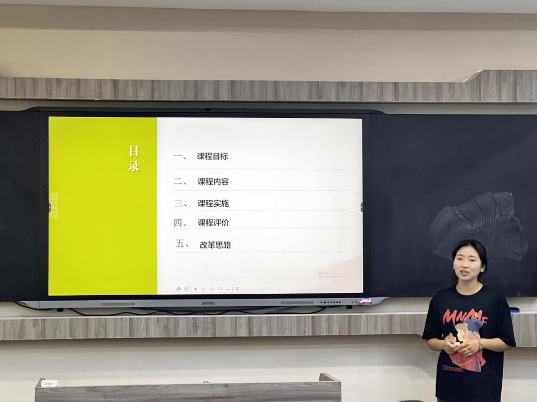 微信图片_20240516170404