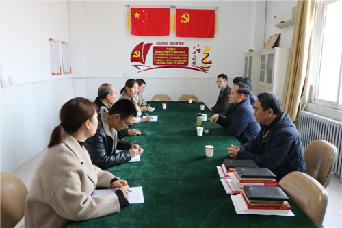 会议现场 会议现场