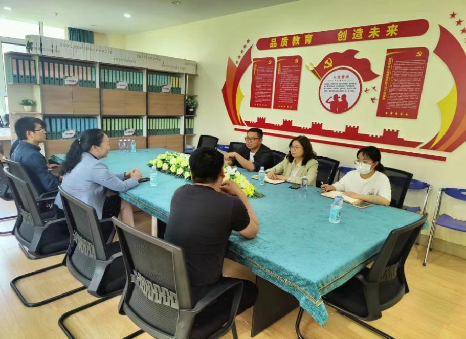 佘华良一行与郑州艺之泉幼儿园园长开展座谈 佘华良一行与郑州艺之泉幼儿园园长开展座谈