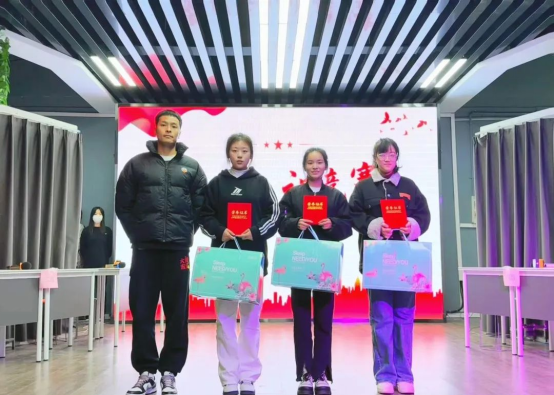 颁奖环节 颁奖环节