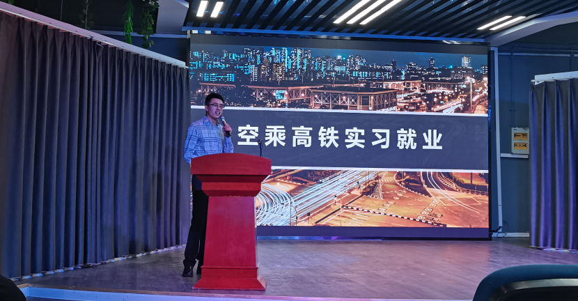 魏振老师介绍实习就业 魏振老师介绍实习就业