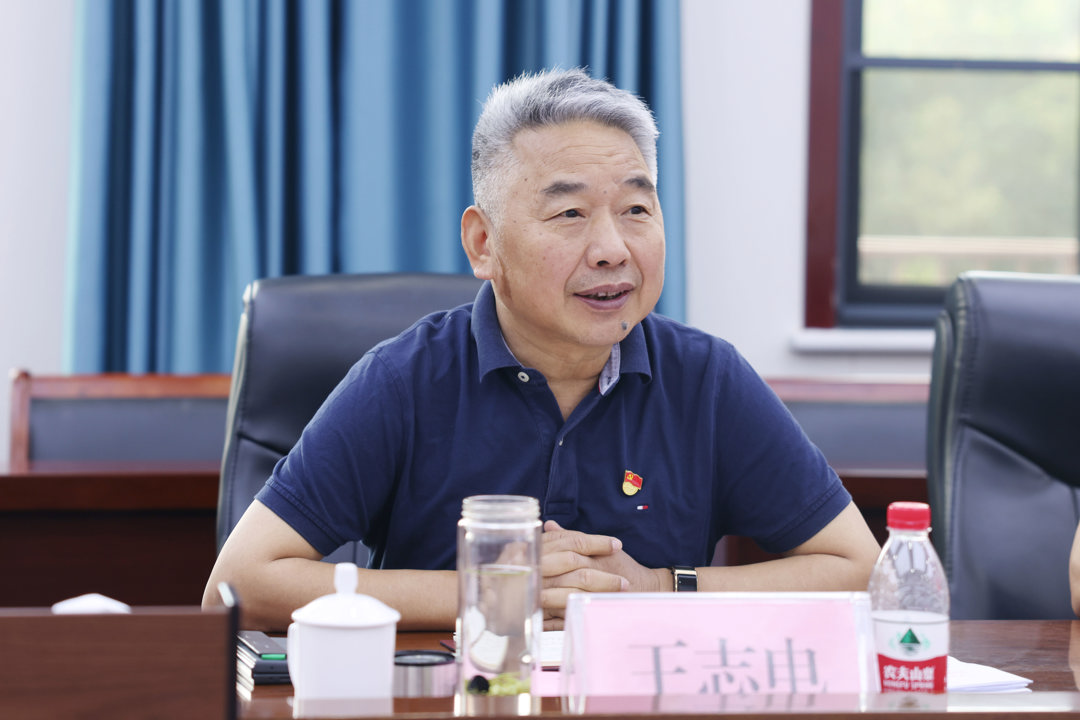 中共河南省委教育工委主题教育第六巡回指导组组长、信阳航空职业学院党委副书记王志电讲话 中共河南省委教育工委主题教育第六巡回指导组组长、信阳航空职业学院党委副书记王志电讲话