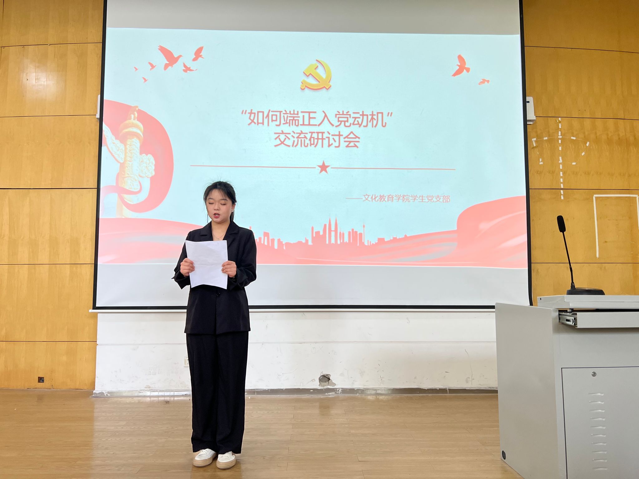 2022上半年入党积极分子、发展对象培训工作 2022上半年入党积极分子、发展对象培训工作