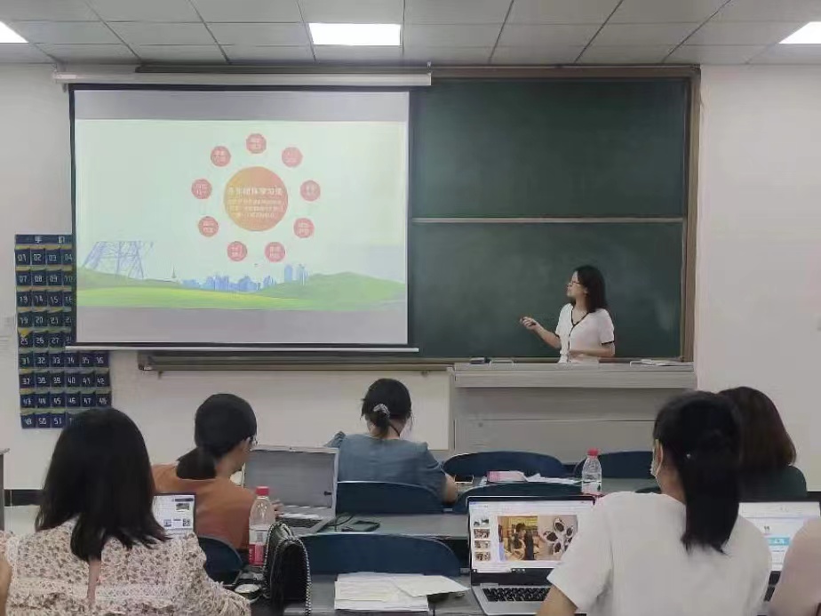 张新会老师汇报下企业实践锻炼 张新会老师汇报下企业实践锻炼