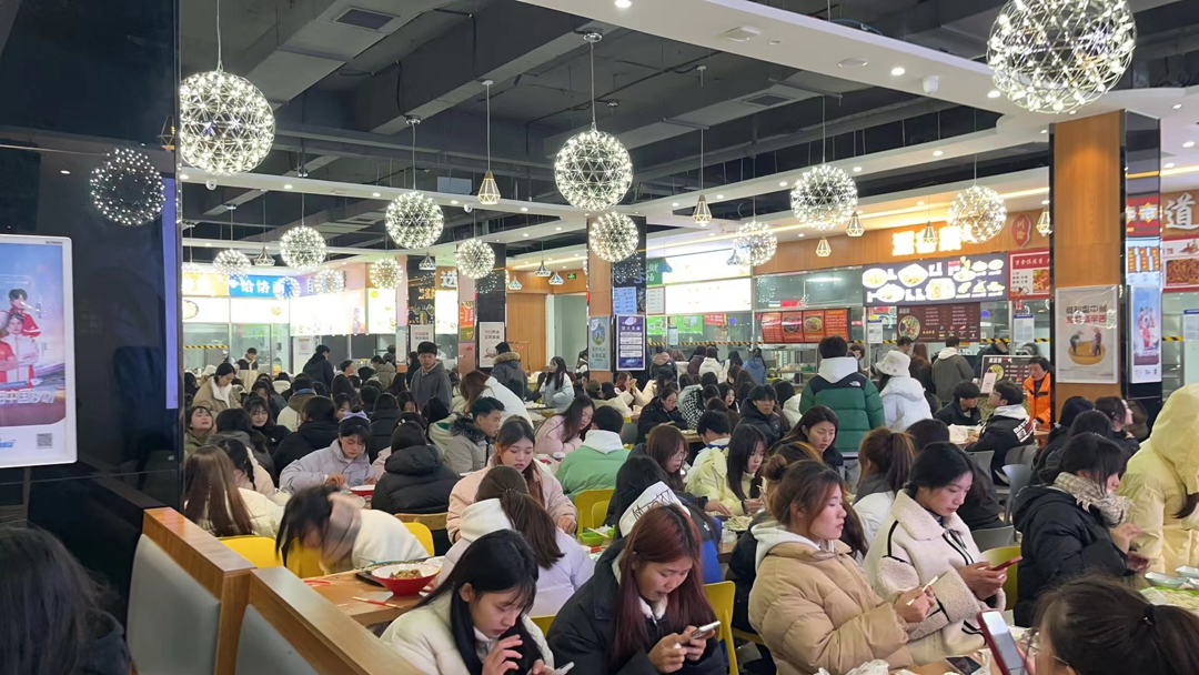 商学院冬至包饺子大赛 商学院冬至包饺子大赛