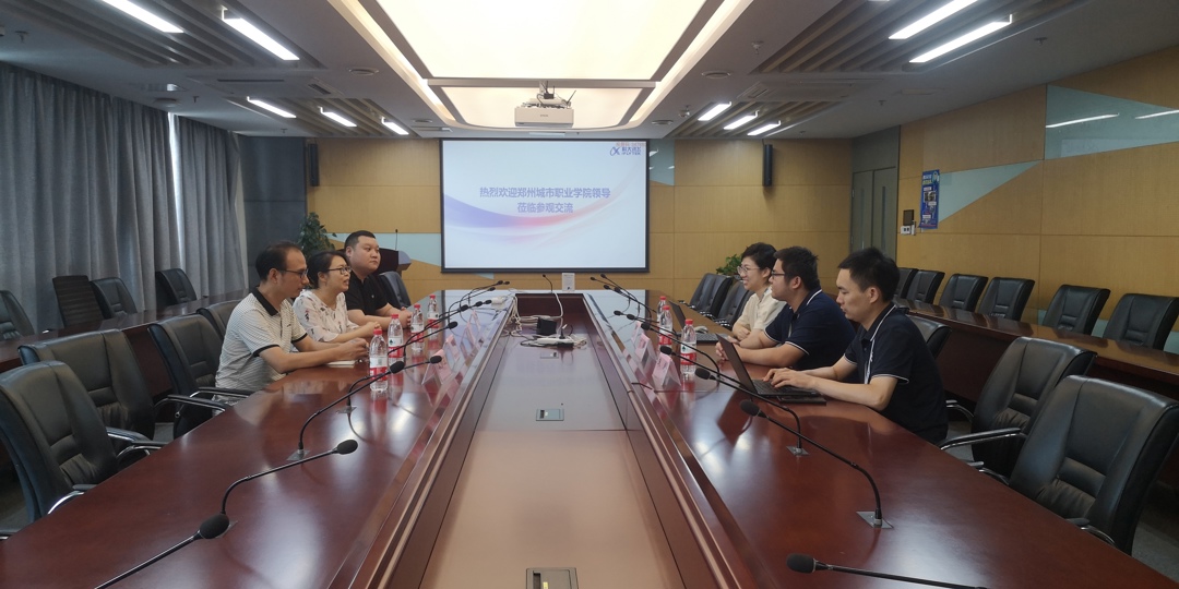 与企业交流 与企业交流