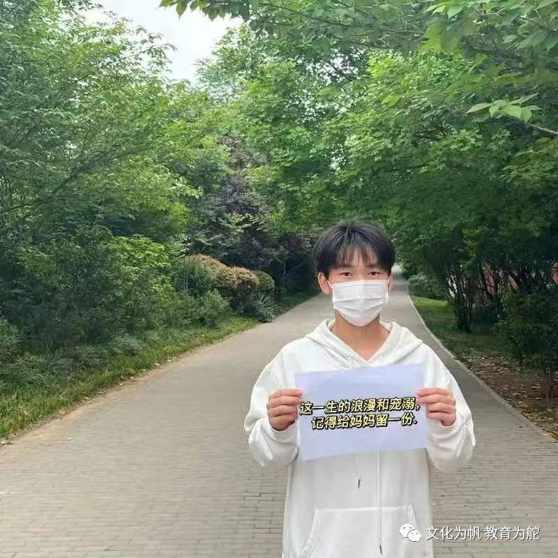 情系母亲节 情系母亲节