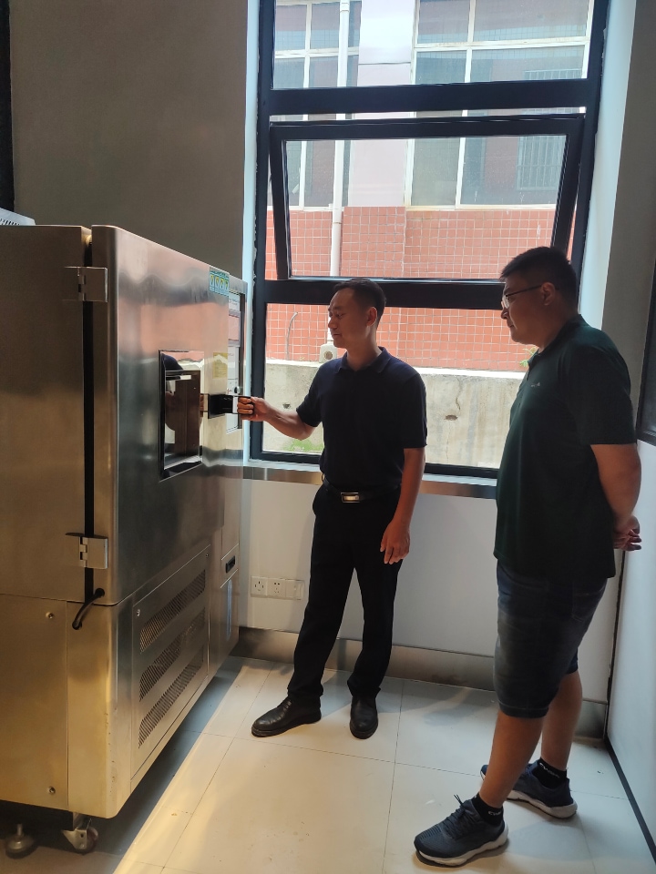 摩根热陶瓷(上海)有限公司领导莅临耐火材料实训实验室座谈交流 摩根热陶瓷(上海)有限公司领导莅临耐火材料实训实验室座谈交流