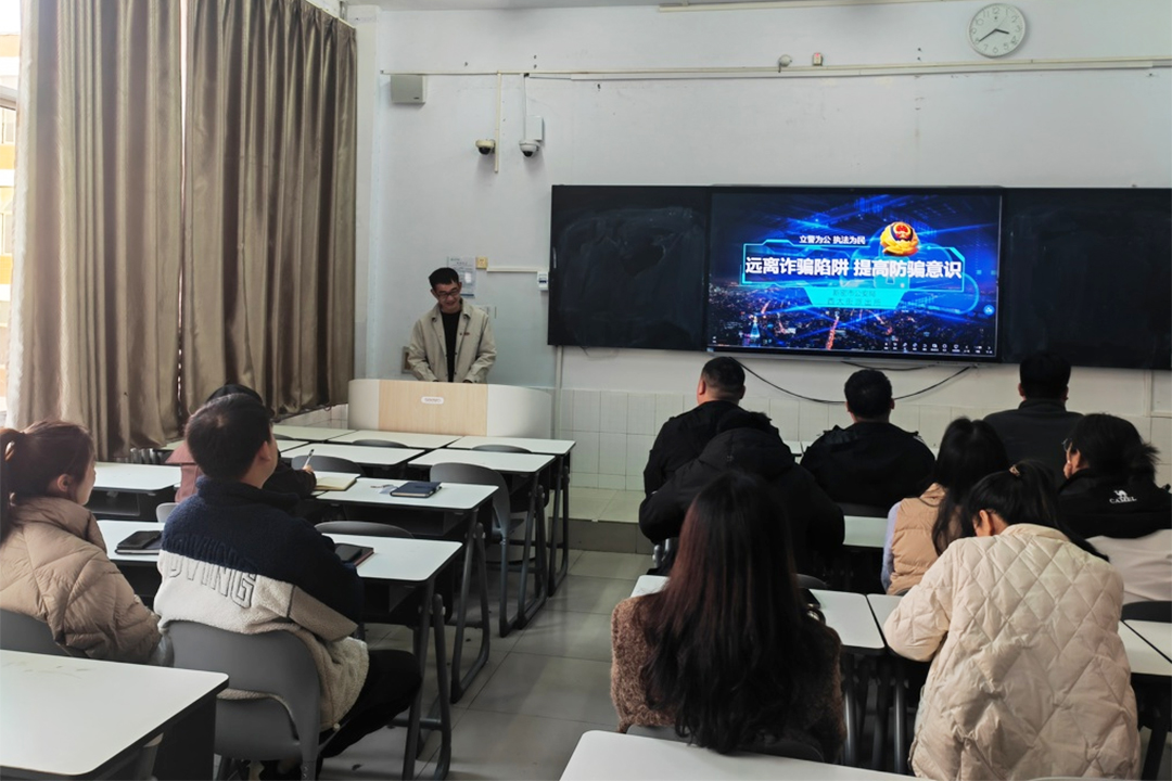 辅导员风采 辅导员风采