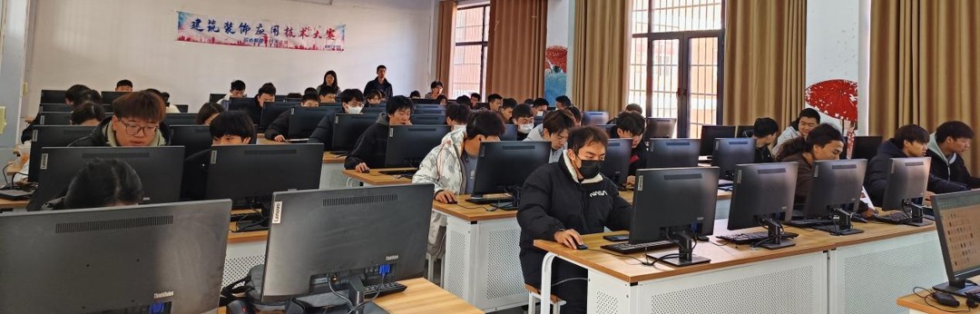 建筑装饰应用技术大赛成功举办 建筑装饰应用技术大赛成功举办