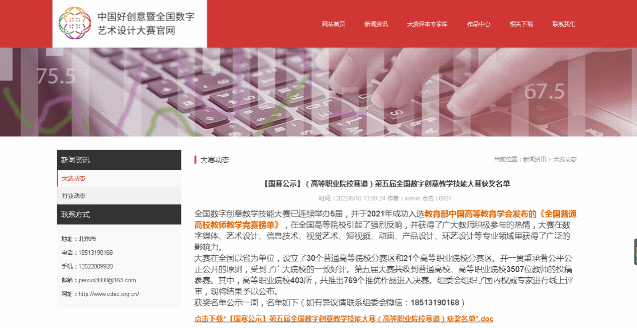 cf6d973144e14dd1a4499e376f4839d9.png cf6d973144e14dd1a4499e376f4839d9.png