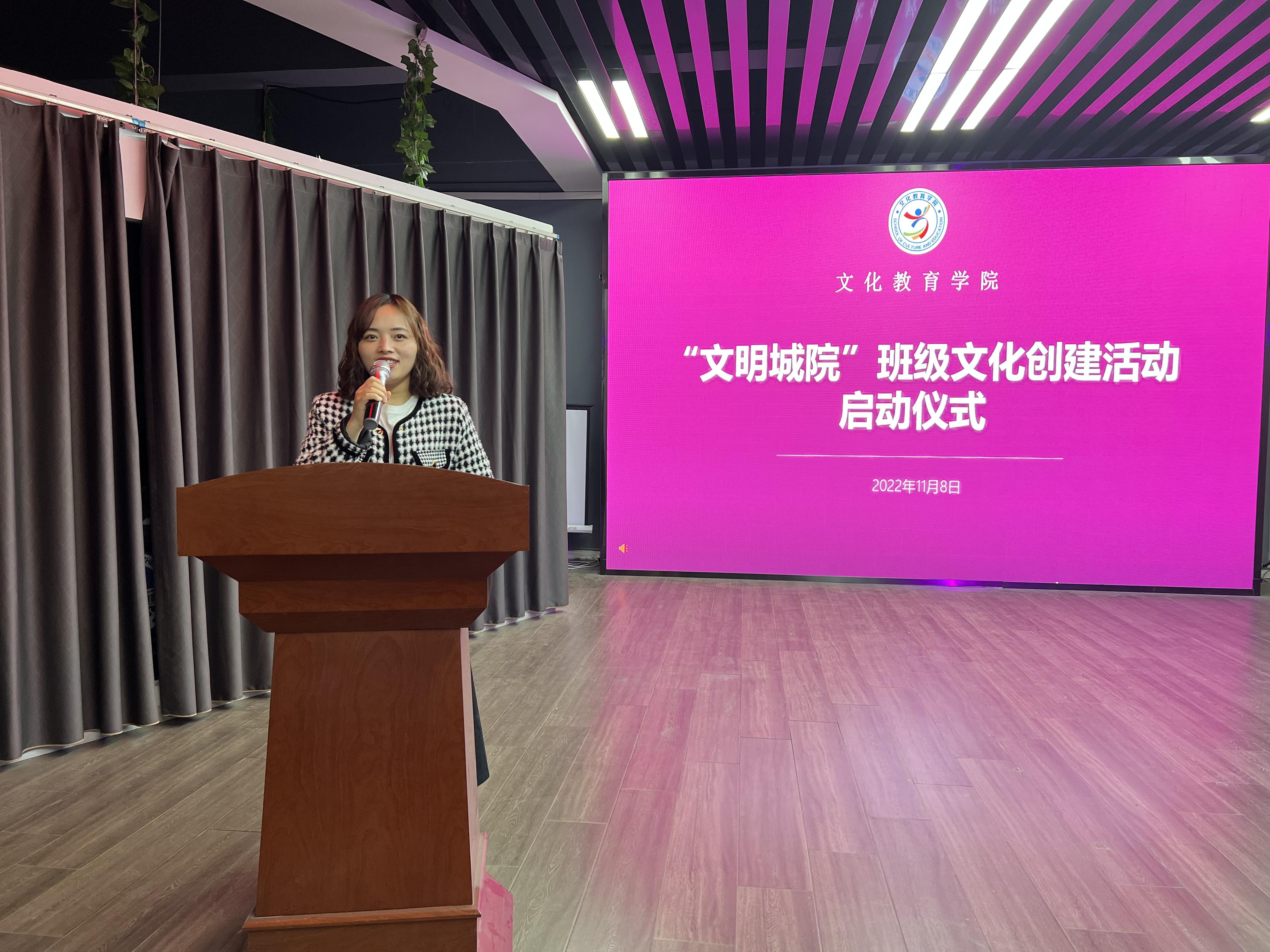 董沙沙发言 董沙沙发言